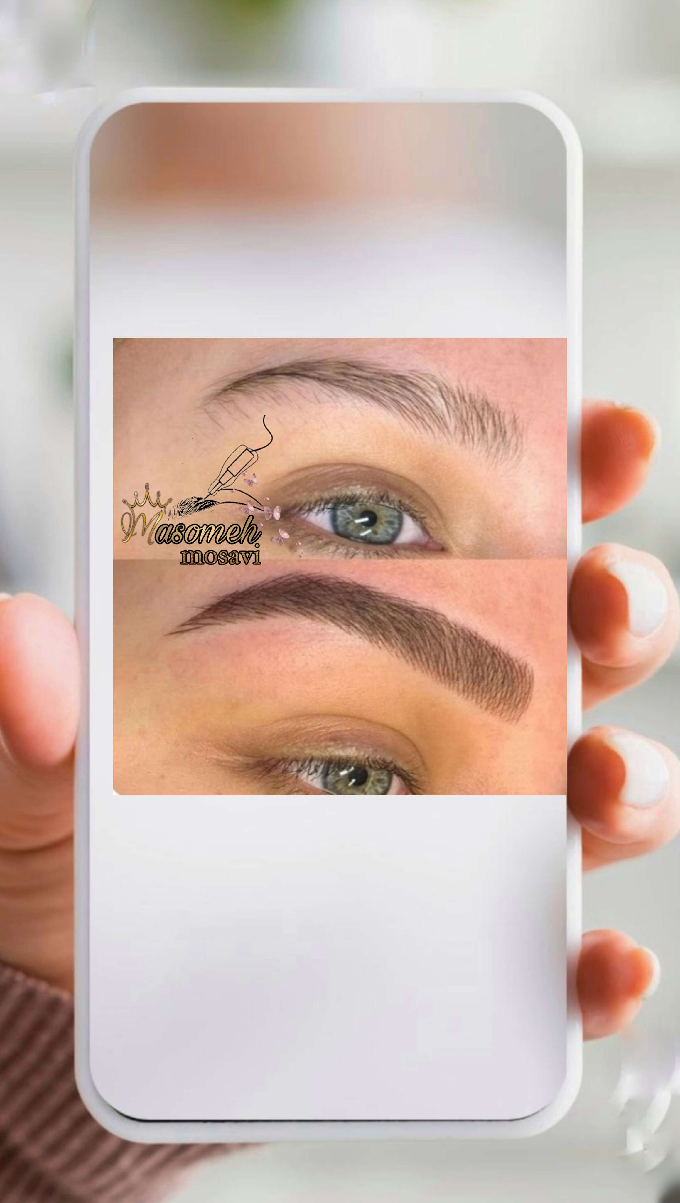 نمونه ارایش دائم